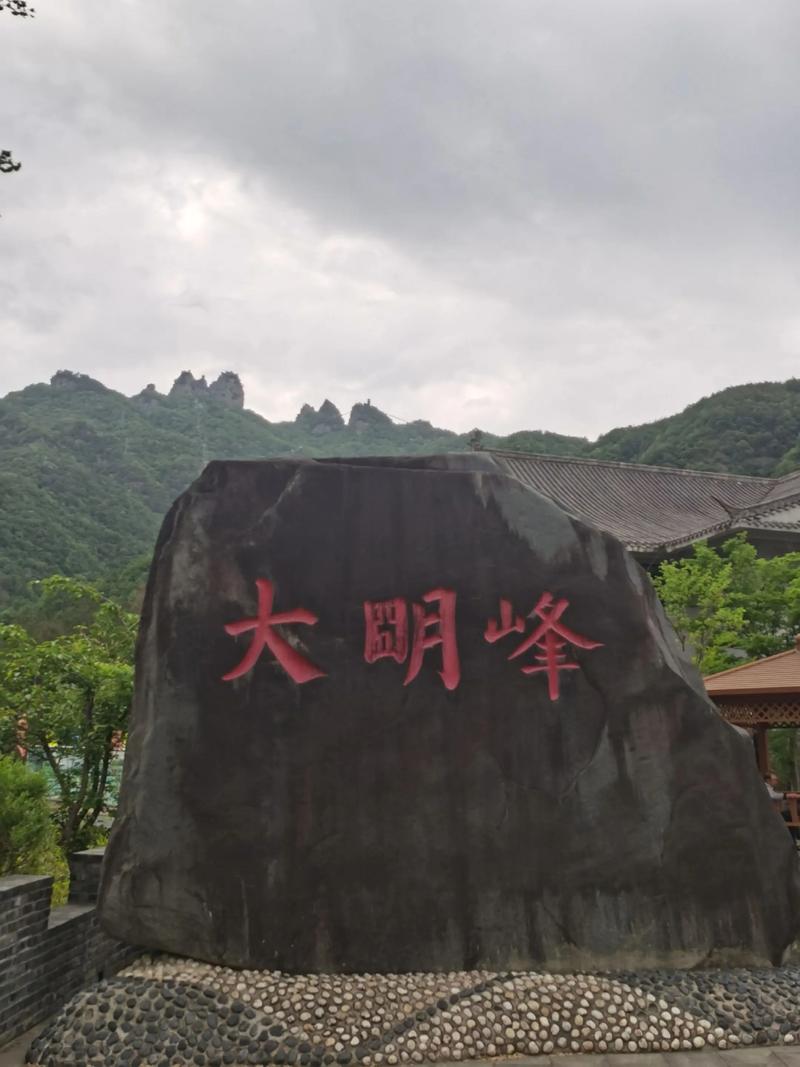 十堰旅游攻略景点必去
