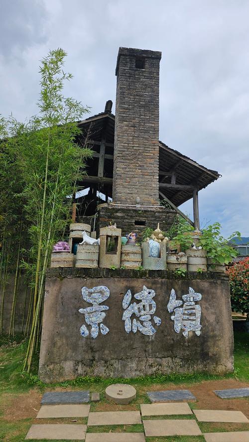 景德镇一日游攻略景点必去