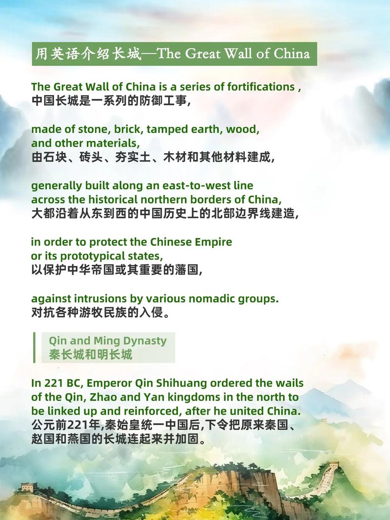 帮忙给一些上海有特色的景物的英语翻译