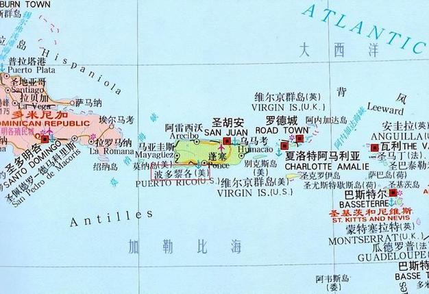 波多黎各属于那一个国家?