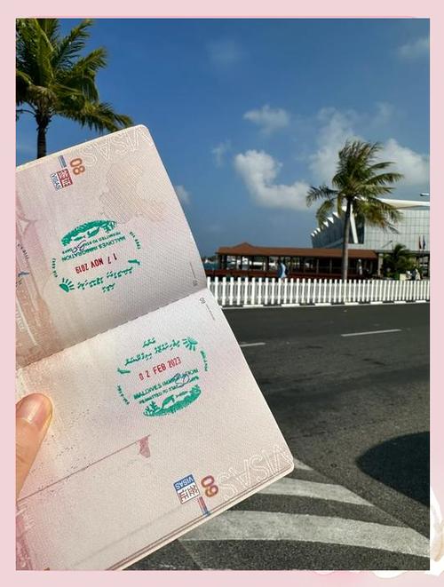 马尔代夫旅游需要办签证吗