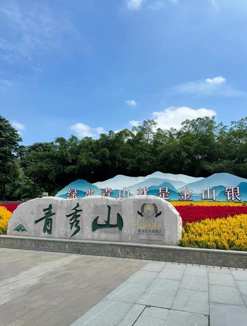 去南宁旅游必玩的景点有哪些?