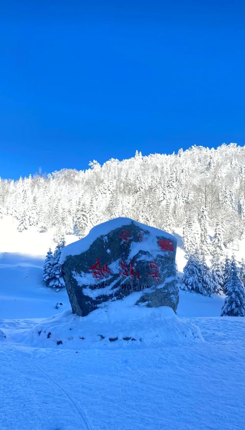 黑龙江前十最美景点