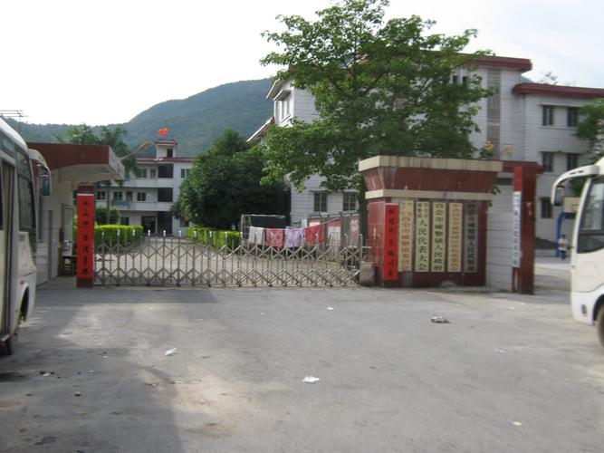 肇庆市四会市威整镇白带下村天气。