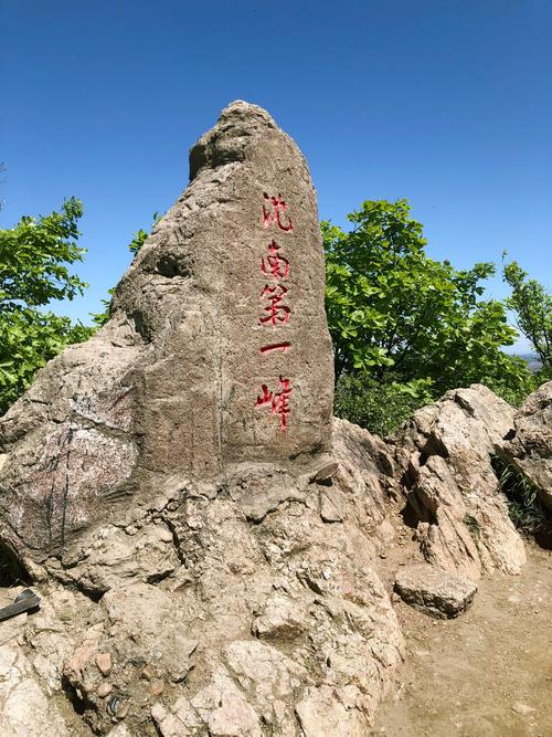 沈阳必去的前十景点