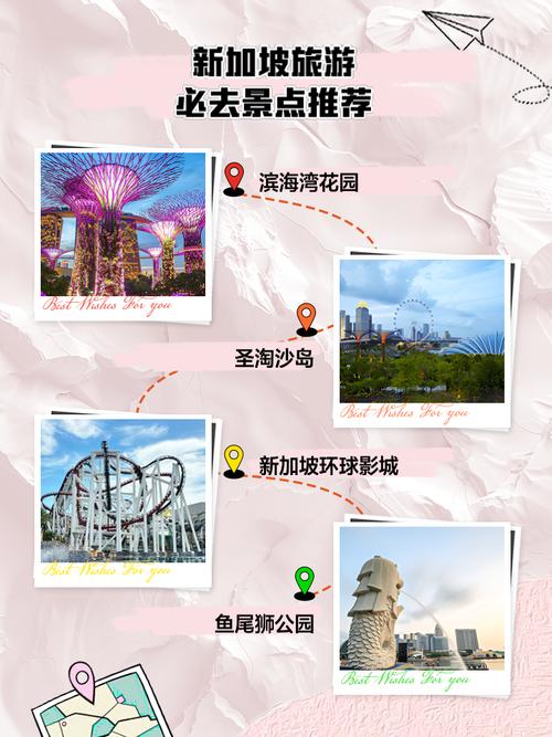 去新加坡说中文可以吗