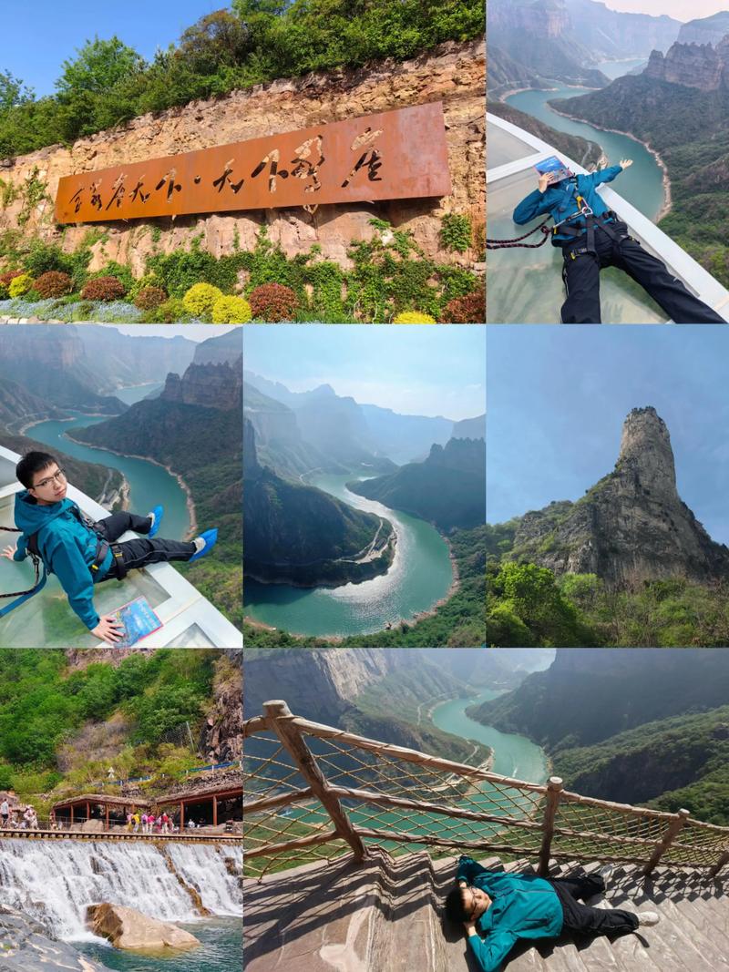 夏季去关山风景区打卡的攻略是什么?