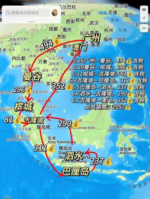 东南亚旅游推荐几个路线呗?