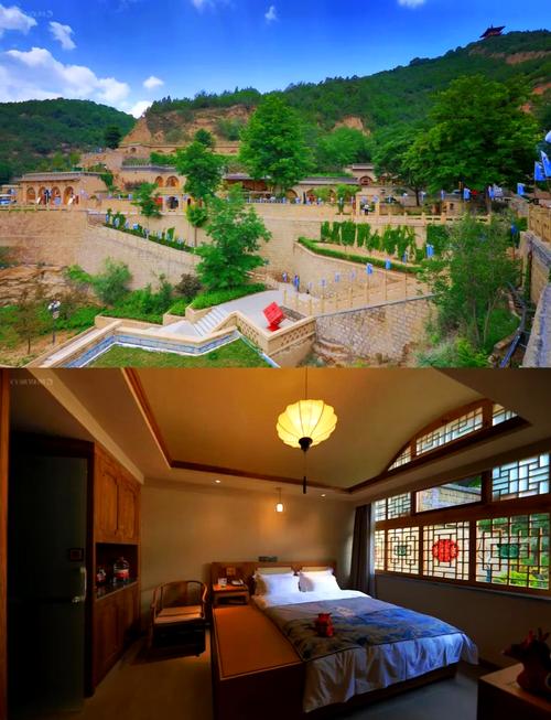 延安旅游住哪里最方便