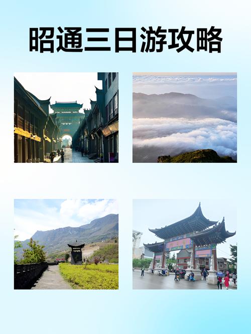 云南旅游自驾游攻略最佳路线