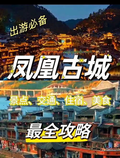 萧县三日游,有哪些热门景点值得推荐?