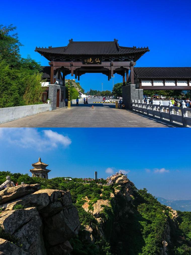 连云港旅游景点排名榜