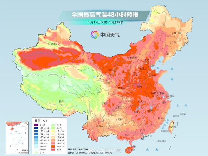 玉山县二〖Fourteen〗、小时天气预报=