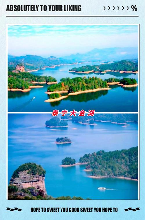 福建三明旅游推荐