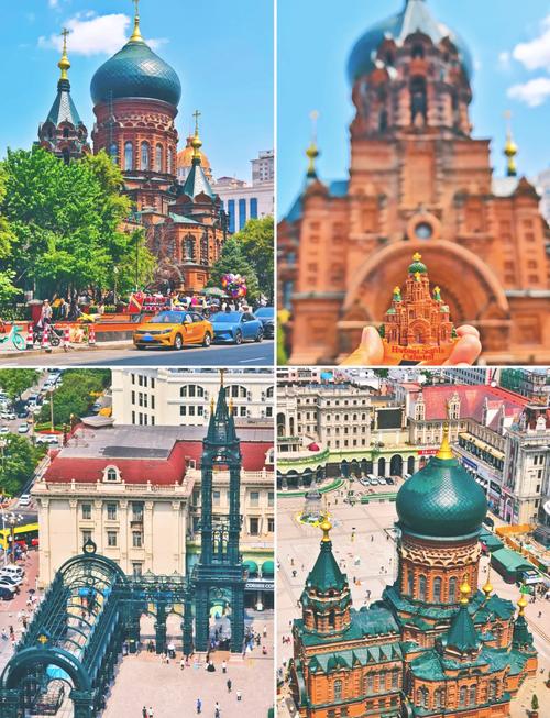 哈尔滨周围的旅游城市