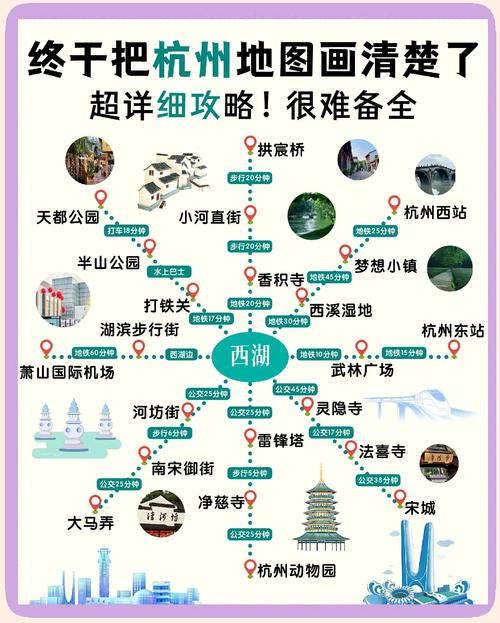 杭州千岛湖2日游攻略:美景尽收眼底