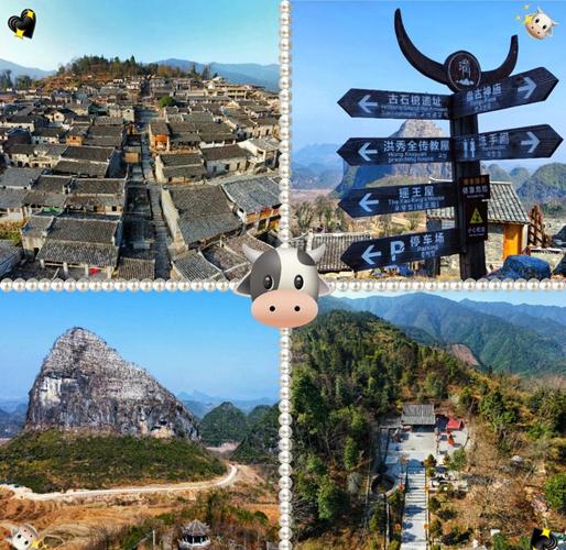 千年古寨地址在哪里?