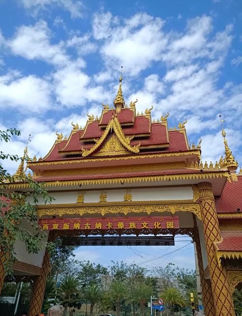 景洪古寨有哪些