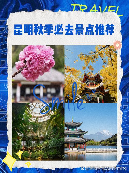 云南昆明旅游攻略—被遗忘的滇东南旧时光