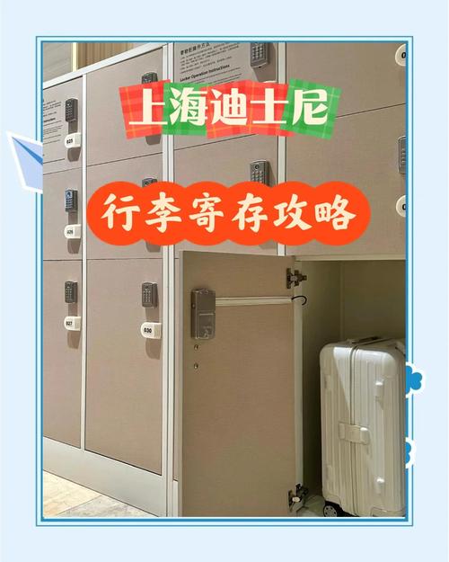 求上海到镇江,扬州的两日游攻略~