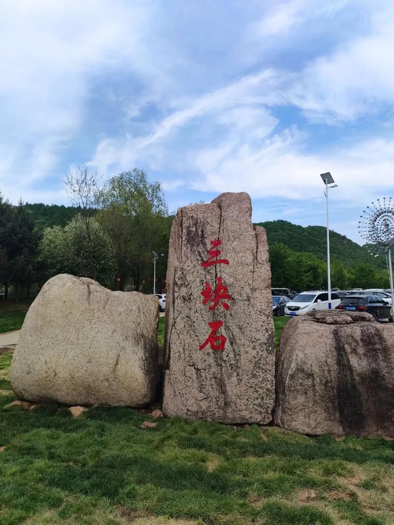 抚顺旅游景点大全共35个地方