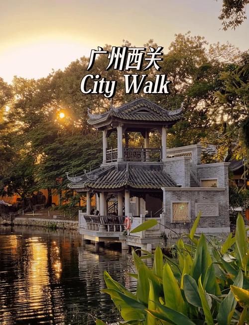 广州必去前十景点