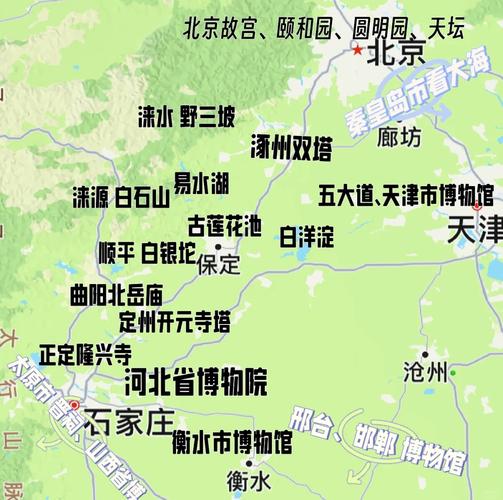 保定旅游景点大全排名榜