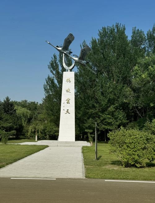 齐齐哈尔必去前十景点