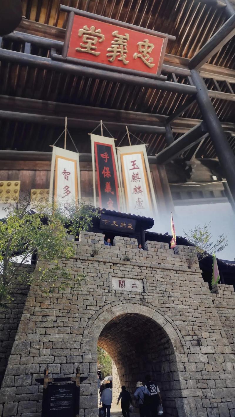 水泊梁山风景名胜区好玩吗