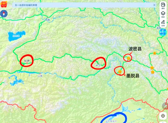 从八一镇到林芝机场从哪里坐大巴...具体点
