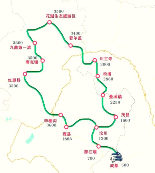 九寨沟若尔盖红原自驾游攻略