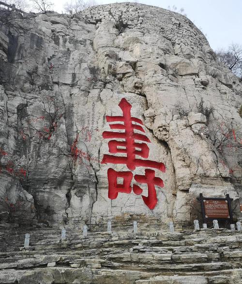 青州自驾不花钱的景点