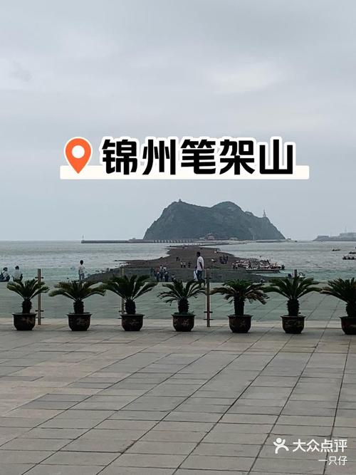 清远笔架山大瀑布游玩攻略