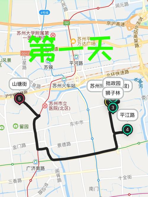 苏州旅游全攻略:3天2晚玩遍苏州!亲测路线,不看就亏大了!