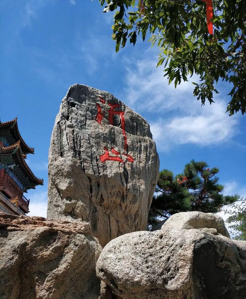 山东最值得去的10个地方山东好玩的景点