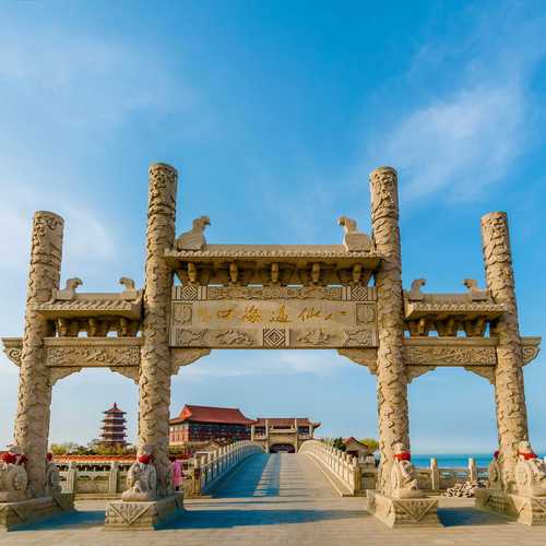 山东旅游前十必去景点