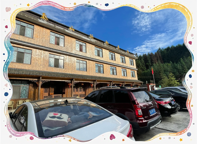 瓦屋山自驾游费用明细,瓦屋山景区酒店门票