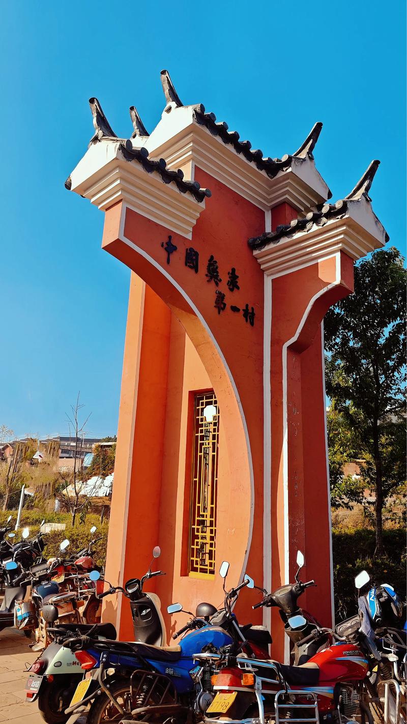 攀枝花6个最美景点