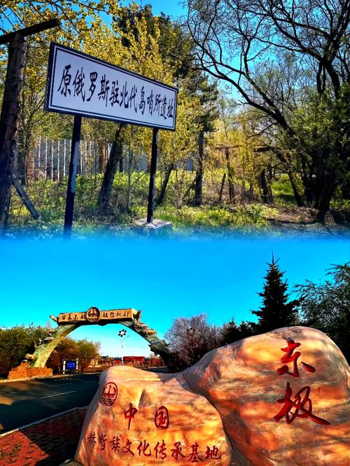 哈尔滨夏天值得去吗