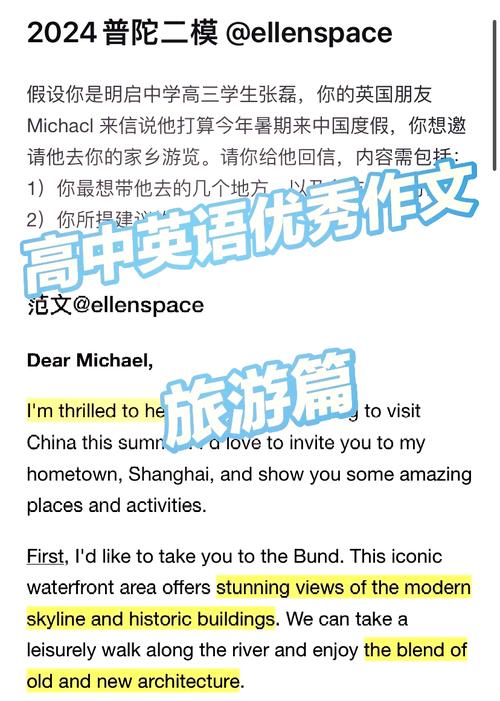 求寻梦环游记超清百度云资源英语中字