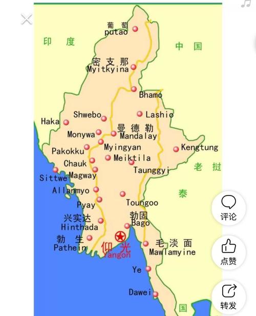 去缅甸的旅游攻略(去缅甸的最佳路线)