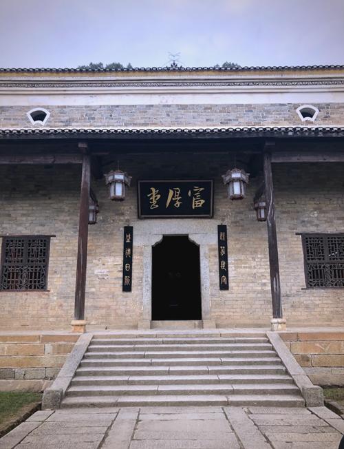 曾国藩故居附近景点,衡阳市周边旅游景点一日游