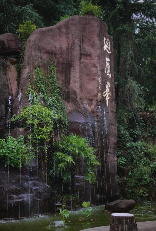 衡阳周边自驾一日游最佳景点推荐