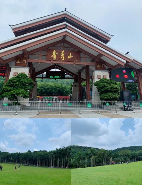 南宁15个好玩的地方