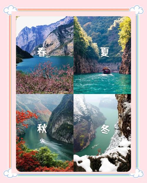什么时候去三峡大坝旅游比较好