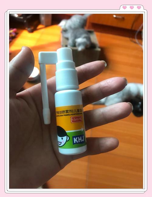 999小儿止咳糖浆和尼美舒利颗粒和阿莫西林颗粒能一起吃吗?