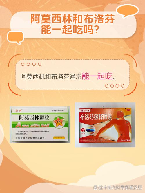 喝酒六小时后能不能喝尼美舒利颗粒?