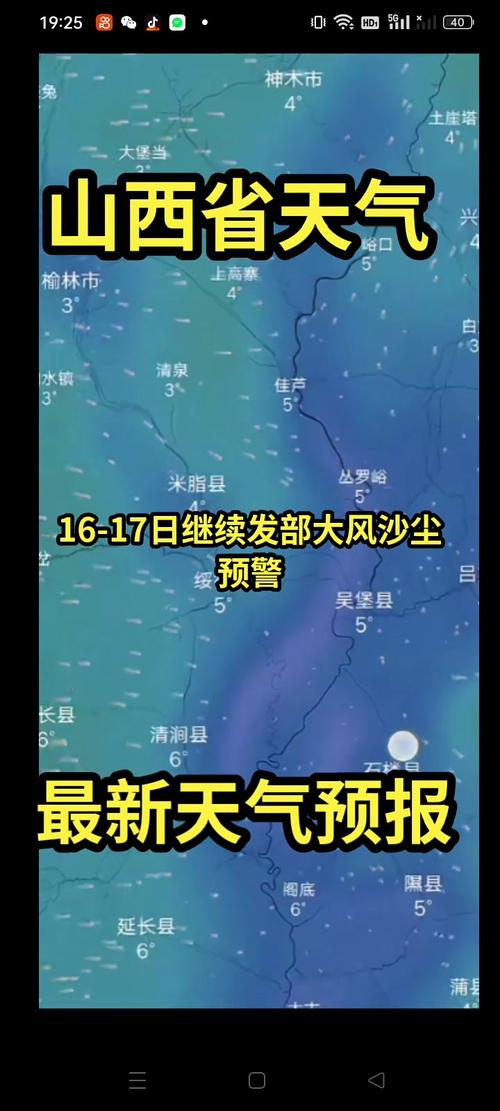 2022全国交通天气最新预报:7月22日高速路况最新实时查询