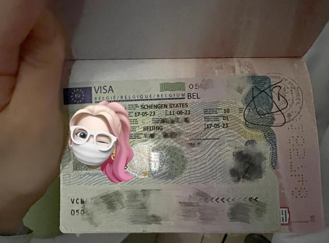 比利时旅游签证好办吗?