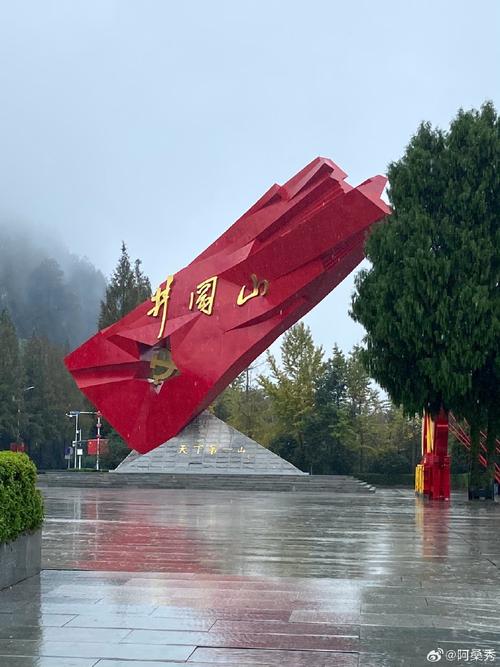 宜春市袁州区前十旅游景点